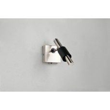 Спот ikaris Trio 855310107