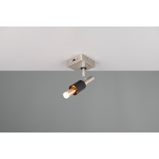 Спот ikaris Trio 855310107