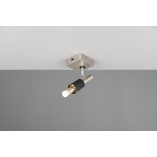 Спот ikaris Trio 855310107