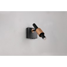 Спот ikaris Trio 855310132