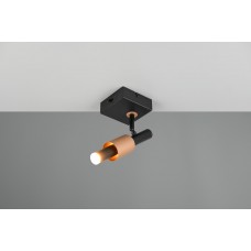 Спот ikaris Trio 855310132