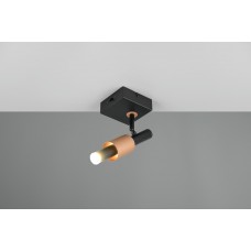 Спот ikaris Trio 855310132