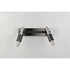 Спот ikaris Trio 855310207