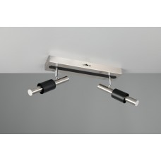 Спот ikaris Trio 855310207