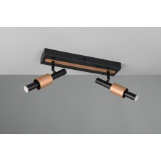 Спот ikaris Trio 855310232