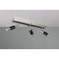 Спот ikaris Trio 855310307