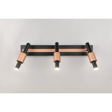 Спот ikaris Trio 855310332