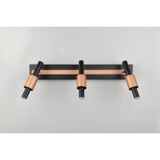 Спот ikaris Trio 855310332