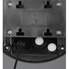 Зовнійшній світильник cobre (reality) Trio r24716132