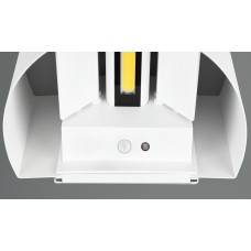 Настінний світильник talent (reality) Trio r27769131