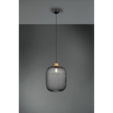 Подвесной светильник calimero (reality) Trio r30561932