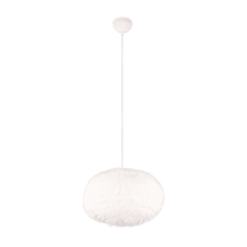 Подвесной светильник furry (reality) Trio r31581901