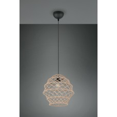 Підвіс hive (reality) Trio r31681936