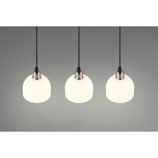 Підвіс molly Trio r31863007