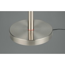 Торшер gomez (reality) Trio r44571107