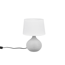 Настольный светильник martin (reality) Trio r50371025