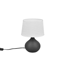 Настольный светильник martin (reality) Trio r50371026