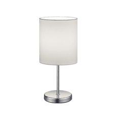 Настільний світильник jerry (reality) Trio r50491001