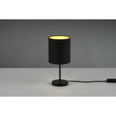 Настольный светильник jerry (reality) Trio r50491080