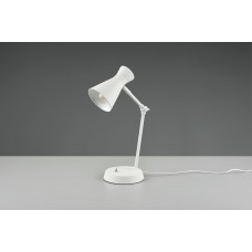 Настільний світильник enzo (reality) Trio r50781031