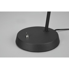 Настільний світильник enzo (reality) Trio r50781032