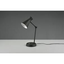 Настільний світильник enzo (reality) Trio r50781032