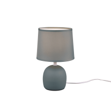 Настільний світильник malu (reality) Trio r50802615