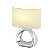 Настільний світильник gizeh (reality) Trio r50841089