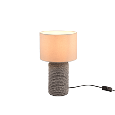 Настільний світильник mala (reality) Trio r50941944