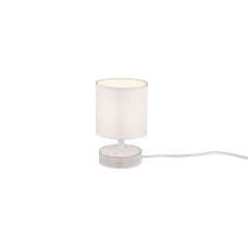 Настольный светильник marie (reality) Trio r50980101