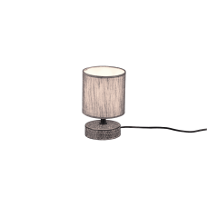 Настольный светильник marie (reality) Trio r50980111