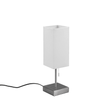 Настільний світильник ole (reality) Trio r51061007