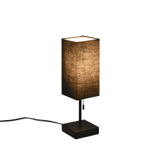 Настільний світильник ole (reality) Trio r51061032