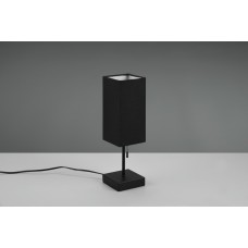 Настільний світильник ole (reality) Trio r51061032