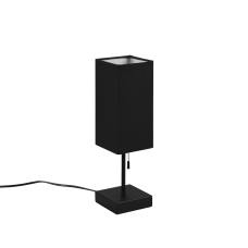 Настільний світильник ole (reality) Trio r51061032