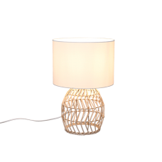 Настольный светильник rike (reality) Trio r51131036