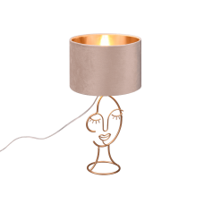 Настольный светильник mary (reality) Trio r51221044