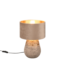 Настільний світильник kiran (reality) Trio r51231061