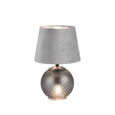 Настільний світильник jonna (reality) Trio r51242054