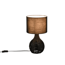 Настільний світильник sprout (reality) Trio r51291002