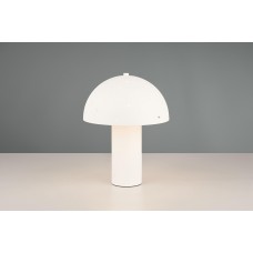 Настільний світильник seta (reality) Trio r51361031