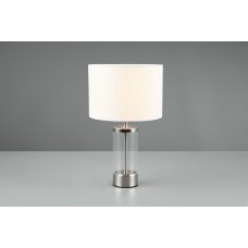 Настільний світильник grazia (reality) Trio r51711007