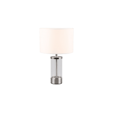 Настільний світильник grazia (reality) Trio r51711007