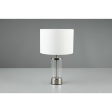 Настільний світильник grazia (reality) Trio r51711007