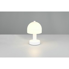 Настільна лампа glenn Trio r51961031