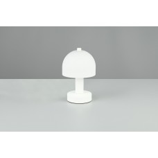 Настільна лампа glenn Trio r51961031