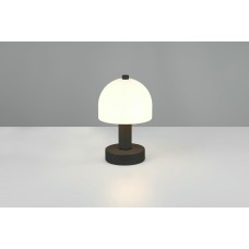 Настільна лампа glenn Trio r51961032