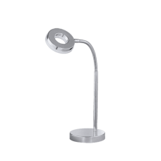 Настольный светильник rennes (reality) Trio r52411106