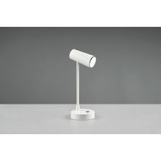 Настольный светильник lenny (reality) Trio r52661101