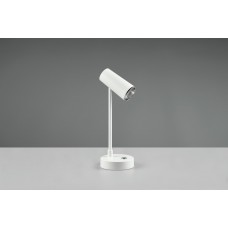 Настольный светильник lenny (reality) Trio r52661101